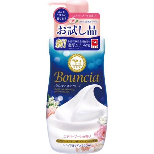 バウンシア ボディソープ エアリーブーケの香り ポンプ付 お試し品 360ml