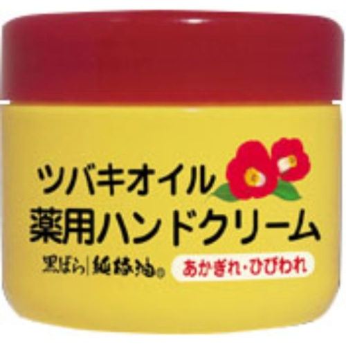ツバキオイル 薬用ハンドクリーム 80g