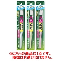 Dクリーンハブラシ レギュラーふつう