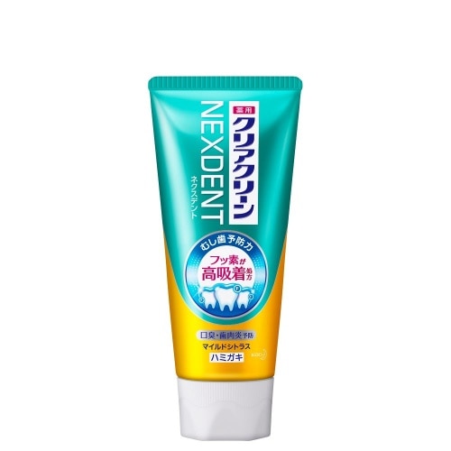 クリアクリーンNEXDENT マイルドC