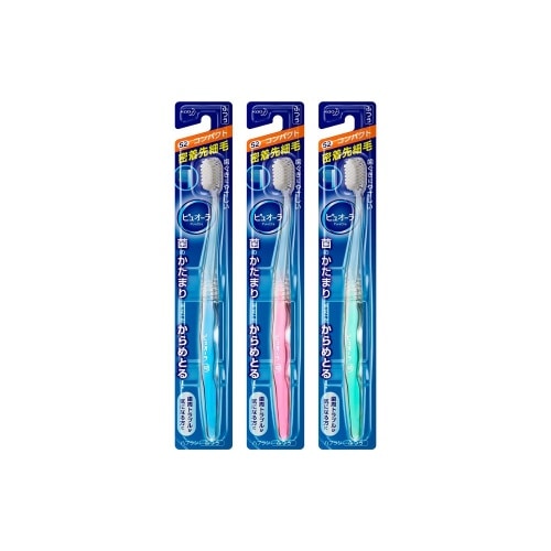 ピュオーラハブラシ コンパクト ふつう