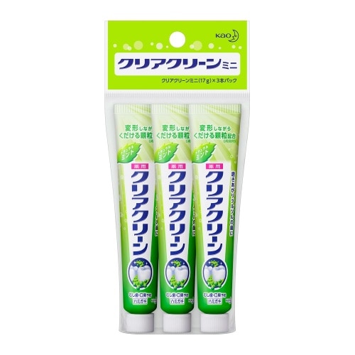 クリアクリーン ミニ 17G×3