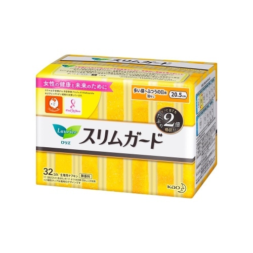 ロリエスリムガード多い昼～ふつうの日用羽なし