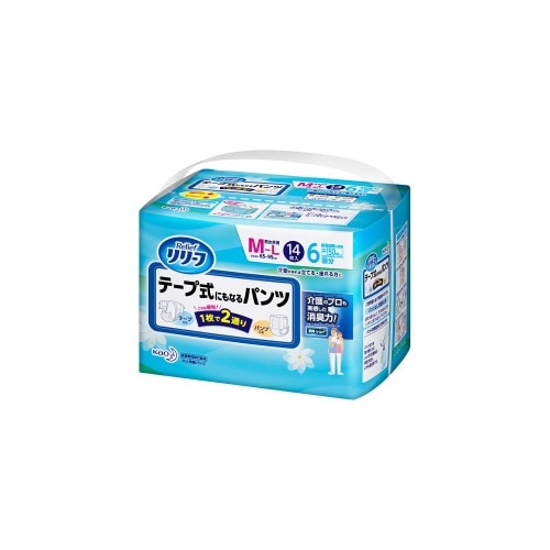 リリーフ テープ式にもなるパンツ M14