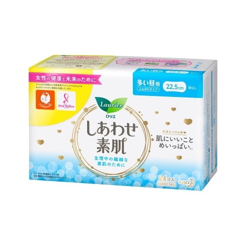 ロリエしあわせ素肌多い昼羽なし