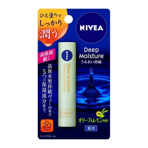 ニベアDモイスチャーリップオリーブ＆レモン