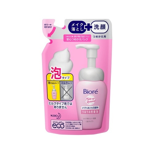 ビオレメイク落とし洗顔うるうる密着泡 詰替