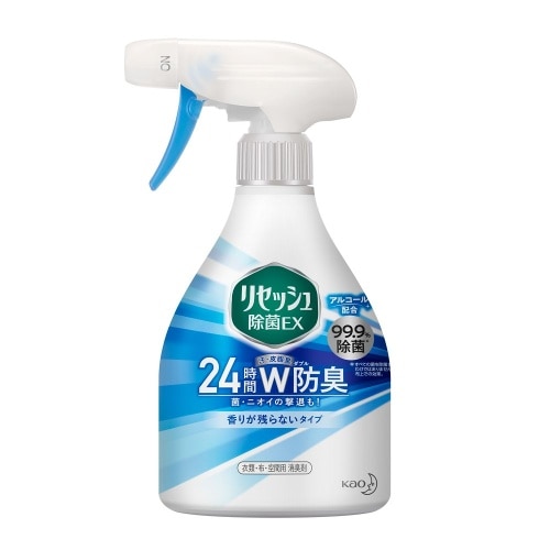 リセッシュ除菌EX 香り残らない 本体