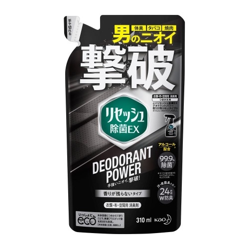 リセッシュ除菌EXDP 香り残らない 詰替