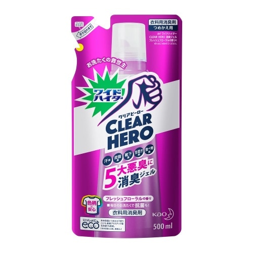 WHクリアヒーロー消臭ジェルFフローラル替え