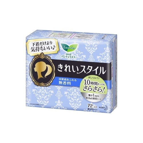 ロリエ きれいスタイル 無香料