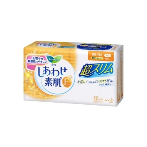 ロリエしあわせ素肌超スリム軽い日羽なし