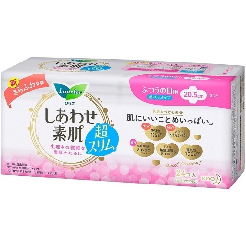 ロリエしあわせ素肌超スリムふつうの日羽つき