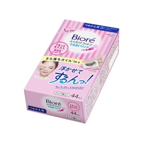 ビオレ ふくだけコットンうるおいリッチ 替