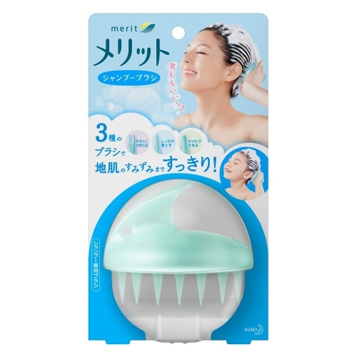 メリット シャンプーブラシ
