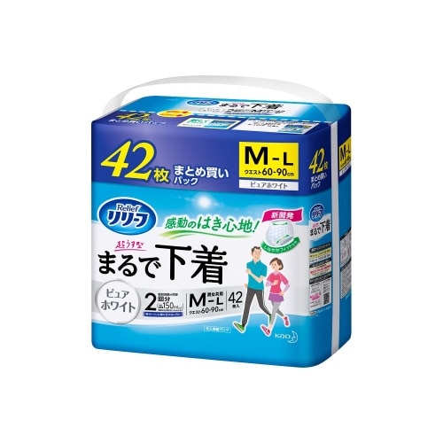 [取寄10]リリーフパンツタイプまる下2回分M42枚 [1個入り][4901301385086]