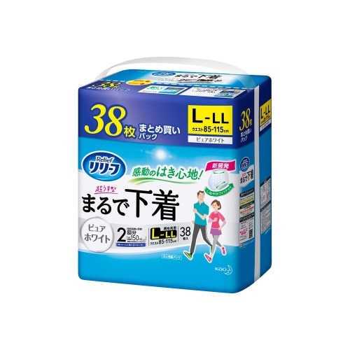 リリーフパンツタイプまる下2回分L38枚 [1個入り]