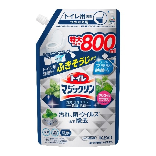 トイレマジックリン除菌・抗菌スパウト 800ml [1個]