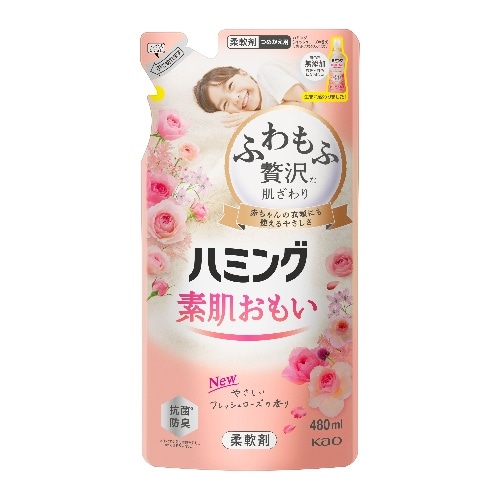 ハミング フレッシュローズ 詰替480ml [1個]