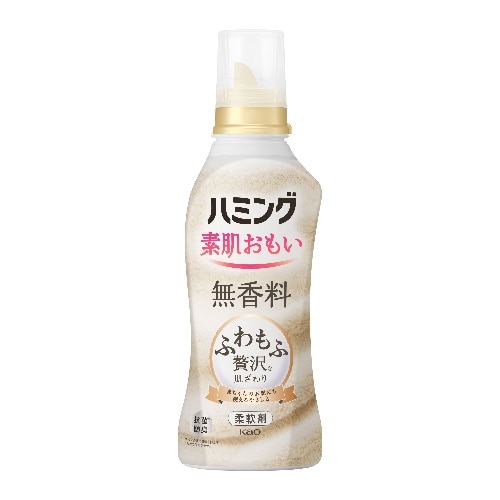ハミング 無香料 本体530ml [1個]