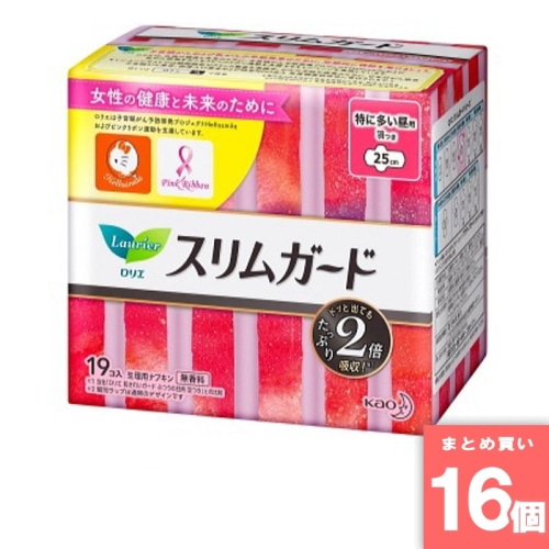 [取寄10][まとめ買い]【16個セット】ロリエスリムガード特に多い昼用羽つき [19枚入][4901301254283]