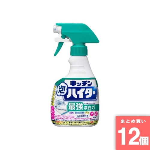 [取寄10][まとめ買い]【12個セット】キッチン泡ハイター ハンディスプレー 400ml [4901301435927]