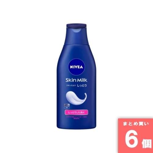 [取寄10][まとめ買い]【6個セット】ニベアスキンミルク しっとり 200g [4901301291165]