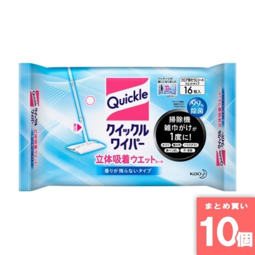 [取寄10][まとめ買い][16枚] 【10個セット】クイックル立体吸着ウェット 16枚 [4901301327826]