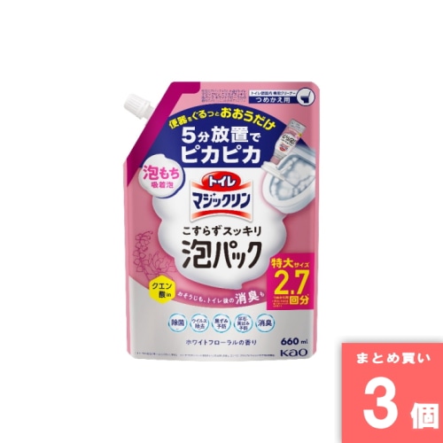 [取寄10][まとめ買い]【3個セット】トイレマジックリン泡パックＦ つめかえ用660ml [4901301454737]