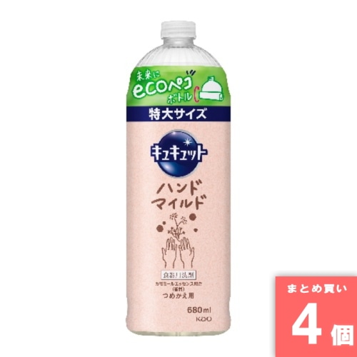 [取寄10][まとめ買い]【4個セット】キュキュット ハンドマイルド カモミールの香り つめかえ用 680ml [4901301420145]