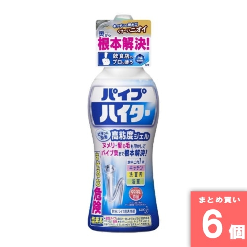 [取寄10][まとめ買い]【6個セット】パイプハイター 高濃度ジェル 500g [4901301307453]