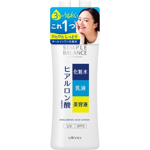 シンプルバランス モイストローションUV