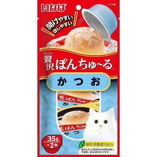 いなばペットフード 贅沢ぽんちゅーるかつお [35g×2個]
