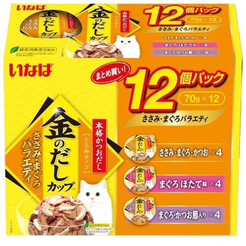 いなばペットフード 金のだしカップささみまぐろバラエティ70 [70g×12個]