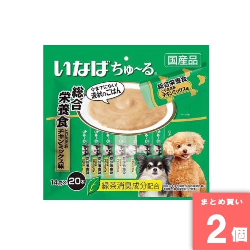 [取寄10][まとめ買い][14g×20本] 【2個セット】ちゅーる総合栄養食チキンミックス味 [4901133736698]