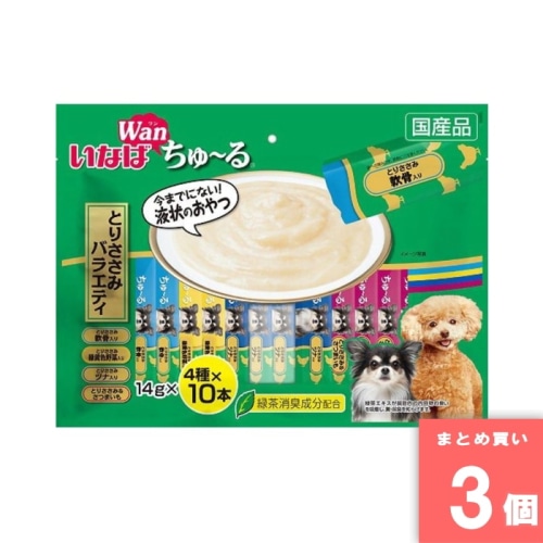 [取寄10][まとめ買い][14g×40本] 【3個セット】ちゅーる40本入りとりささみバラエティ [4901133827440]