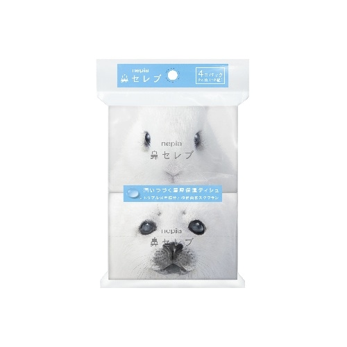 ネピア鼻セレブポケットティシュ4コパック
