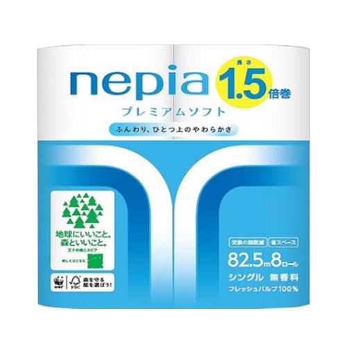 ネピア プレミアムソフトトイレットロール1.5倍巻 82.5M 8ロール シングル