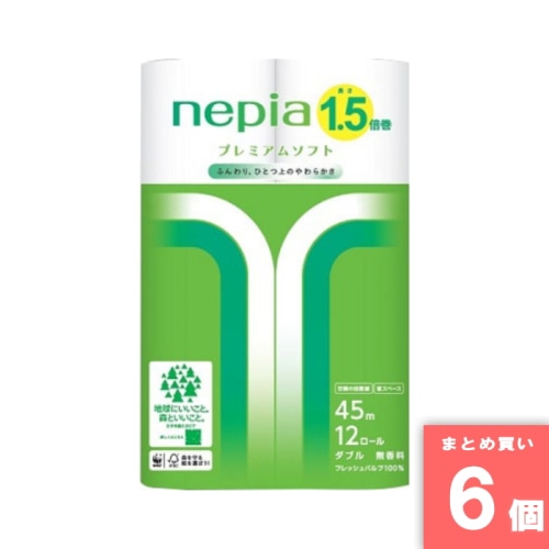 [まとめ買い]【6個セット】ネピアプレミアムソフトトイレ 1.5倍巻き 45m 12ロール ダブル