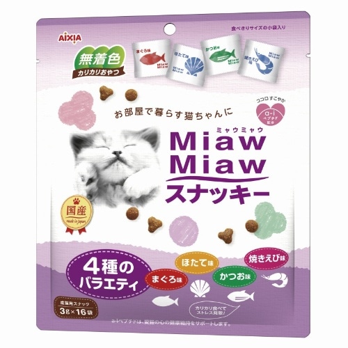 アイシア MiawMiaw スナッキー 4種のバラエティ まぐろ・ほたて・かつお・焼きえび 48g(3g×16袋）