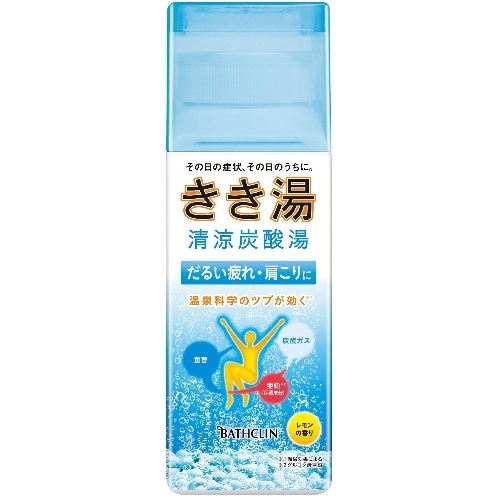 [取寄10]きき湯清涼炭酸湯レモンの香り [1個][4548514062146]