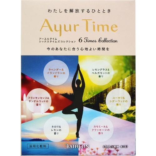[取寄10]アーユルタイムシックスタイムズコレクション [1個][4548514154773]