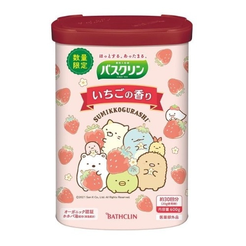 バスクリン いちごの香り すみっコぐらしデザイン