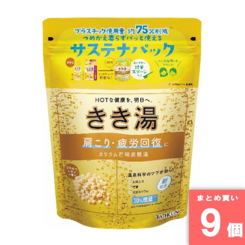 [取寄10][まとめ買い]【9個セット】きき湯 カリウム芒硝炭酸湯 360g [4548514158382]
