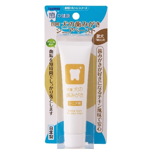 トーラス 歯みがきシニアペースト [38g]