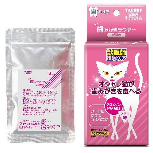 トーラス 歯磨きラクヤー愛猫用 [25g]