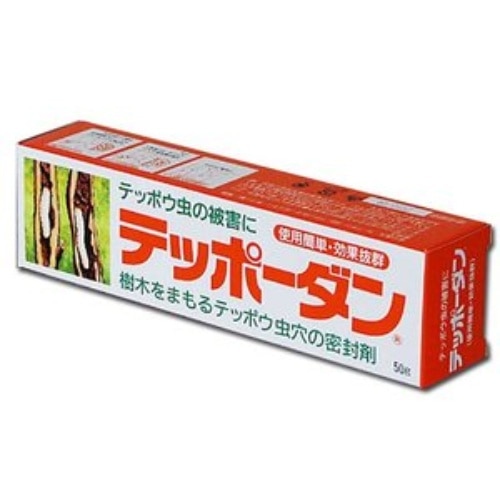 テツポーダン 50g