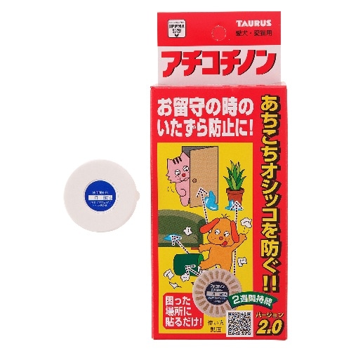 トーラス アチコチノン [5ヶ]