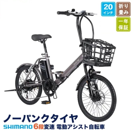 [直送3]TAOL206 マットブラック