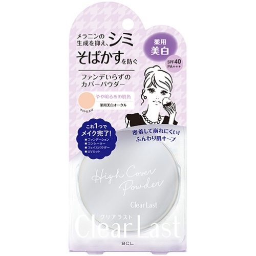 フェイスパウダN薬用美白オークル12G